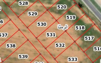 فرصة لا تعوّض: قطعة أرض في موقع استراتيجي! للبيع