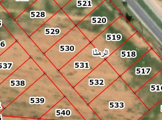 فرصة لا تعوّض: قطعة أرض في موقع استراتيجي! للبيع