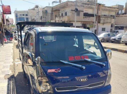 بكم بينجو كيا للبيع ت 788087573