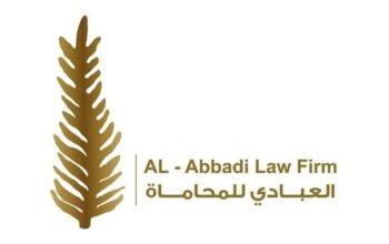 محامي، مكتب محاماة في الأردن